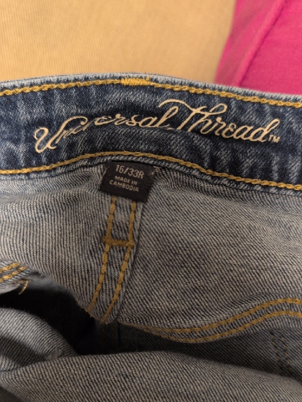 Universal Thread High Rise Shortie Shorts - Picture 2 of 5